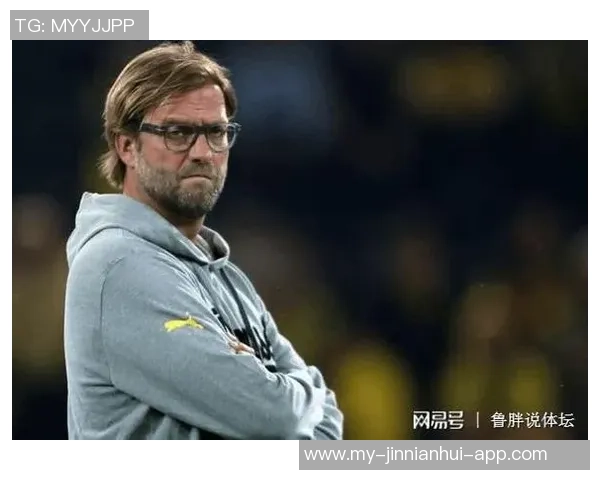 切尔西冬窗或将召回安塞尔米诺凯尔暗示此事存在可能性